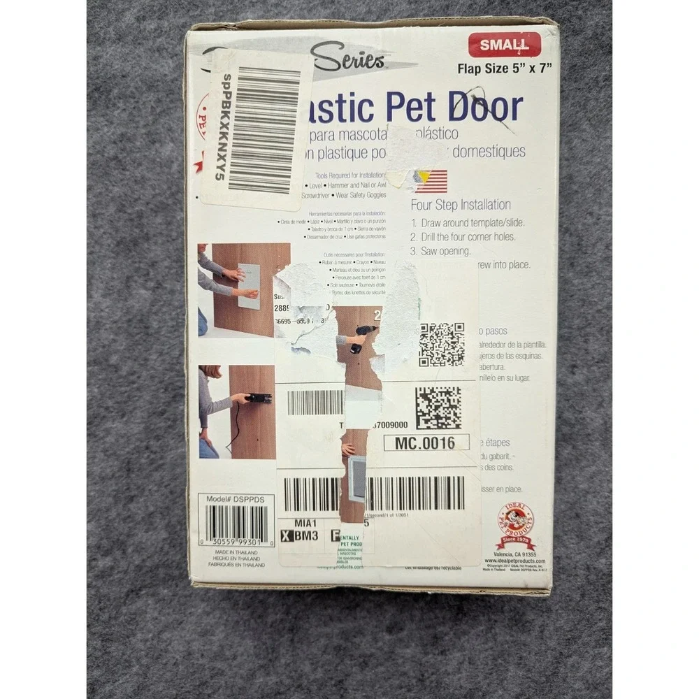 Ideal Designer Series Plastic Small Pet Door Flap Sz 5